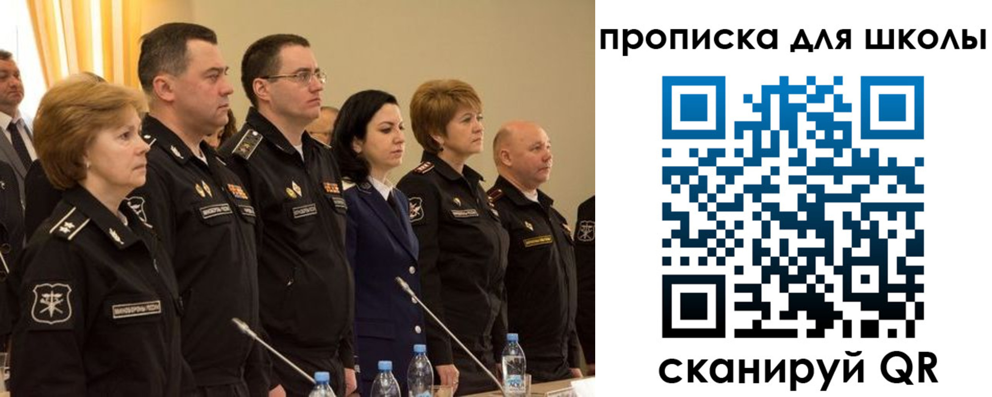 прописка поиск в Дивногорске